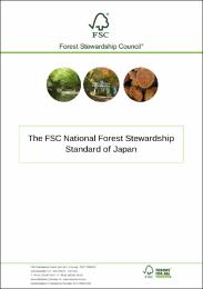 The FSC National Forest Stewardship Standard of Japan